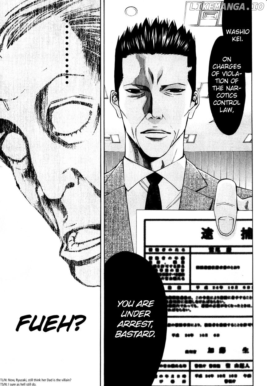 Ouroboros - Manga chapter 90 - page 41