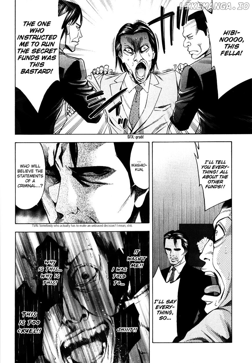 Ouroboros - Manga chapter 90 - page 46