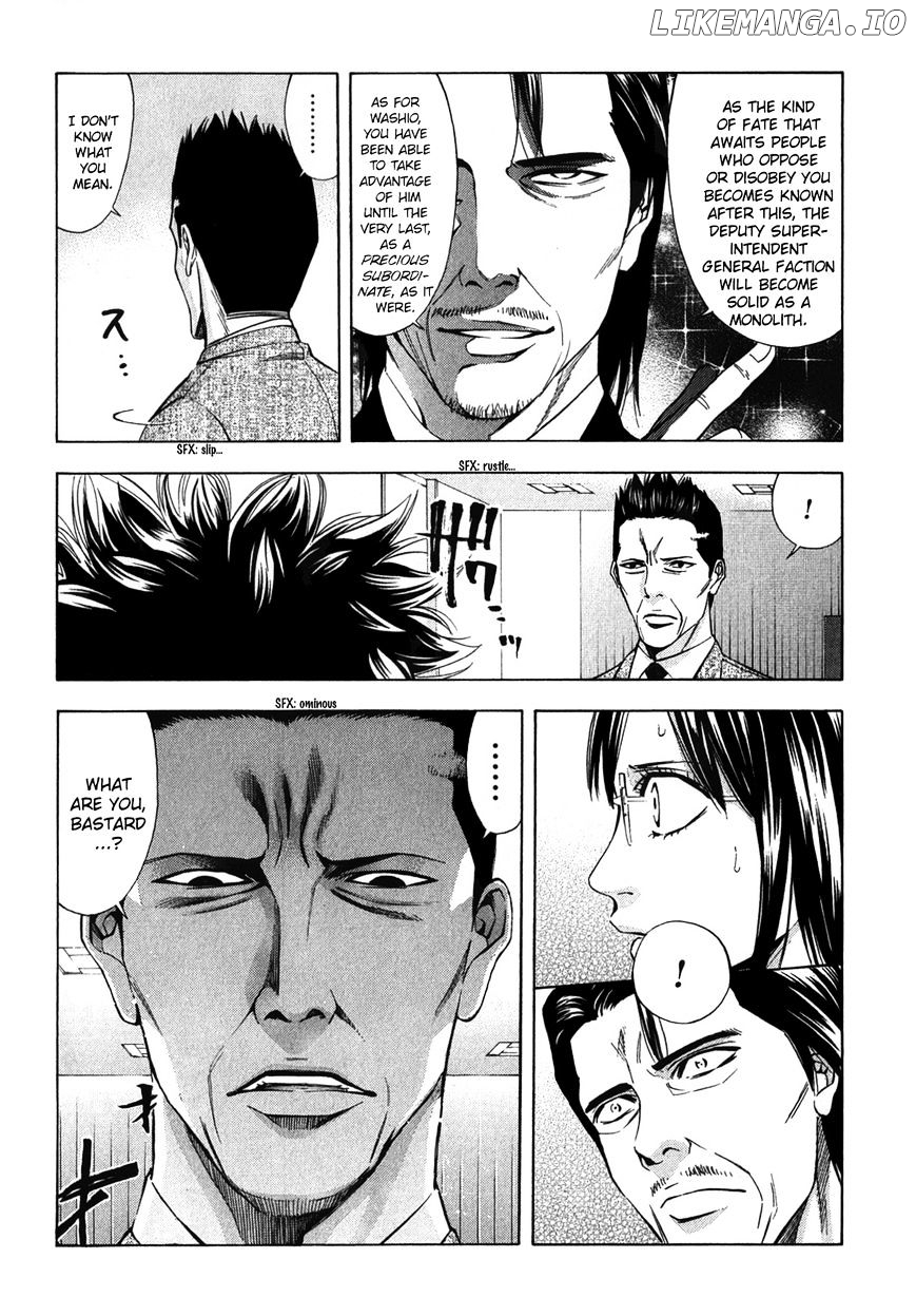 Ouroboros - Manga chapter 90 - page 48