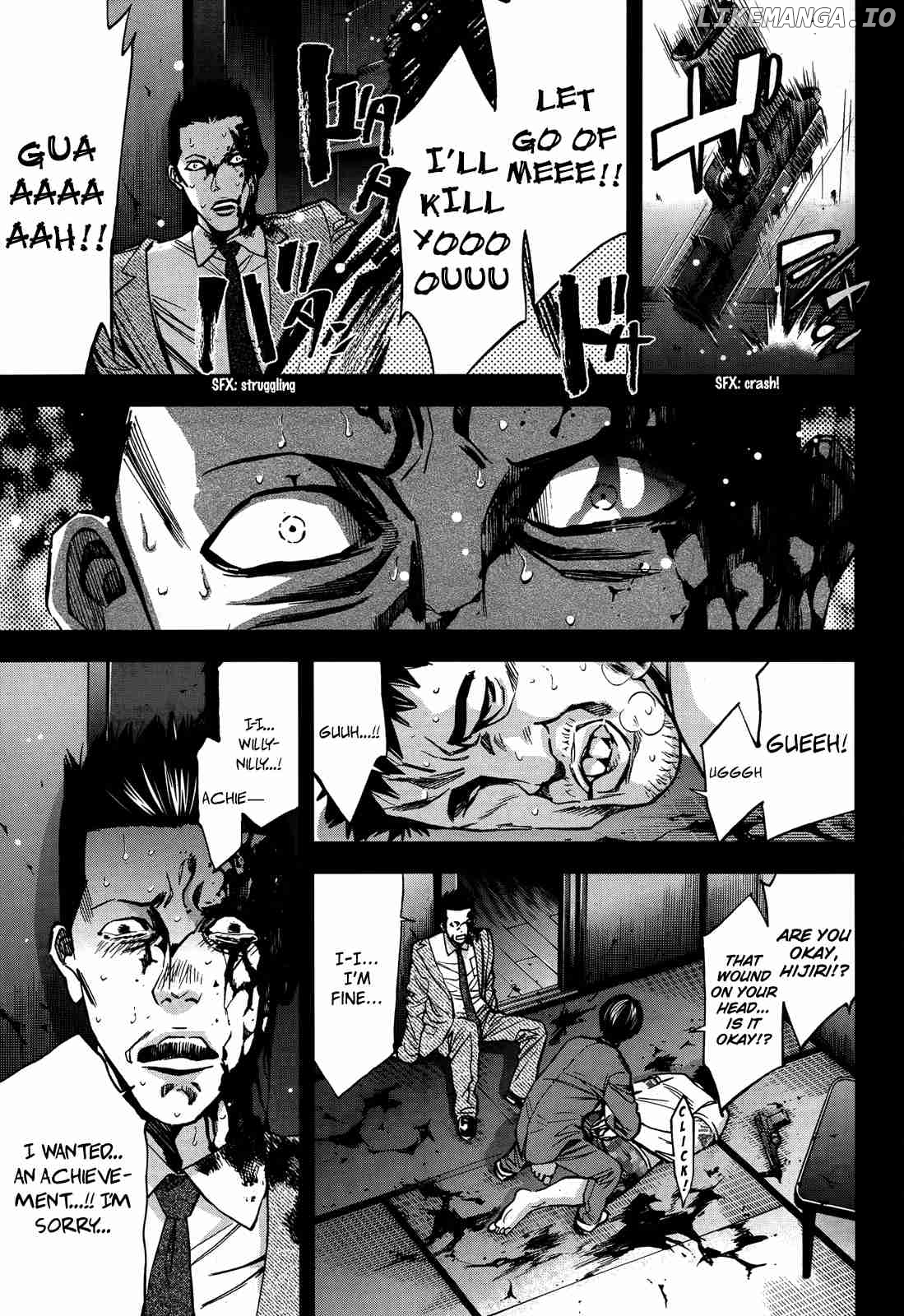 Ouroboros - Manga chapter 105 - page 21