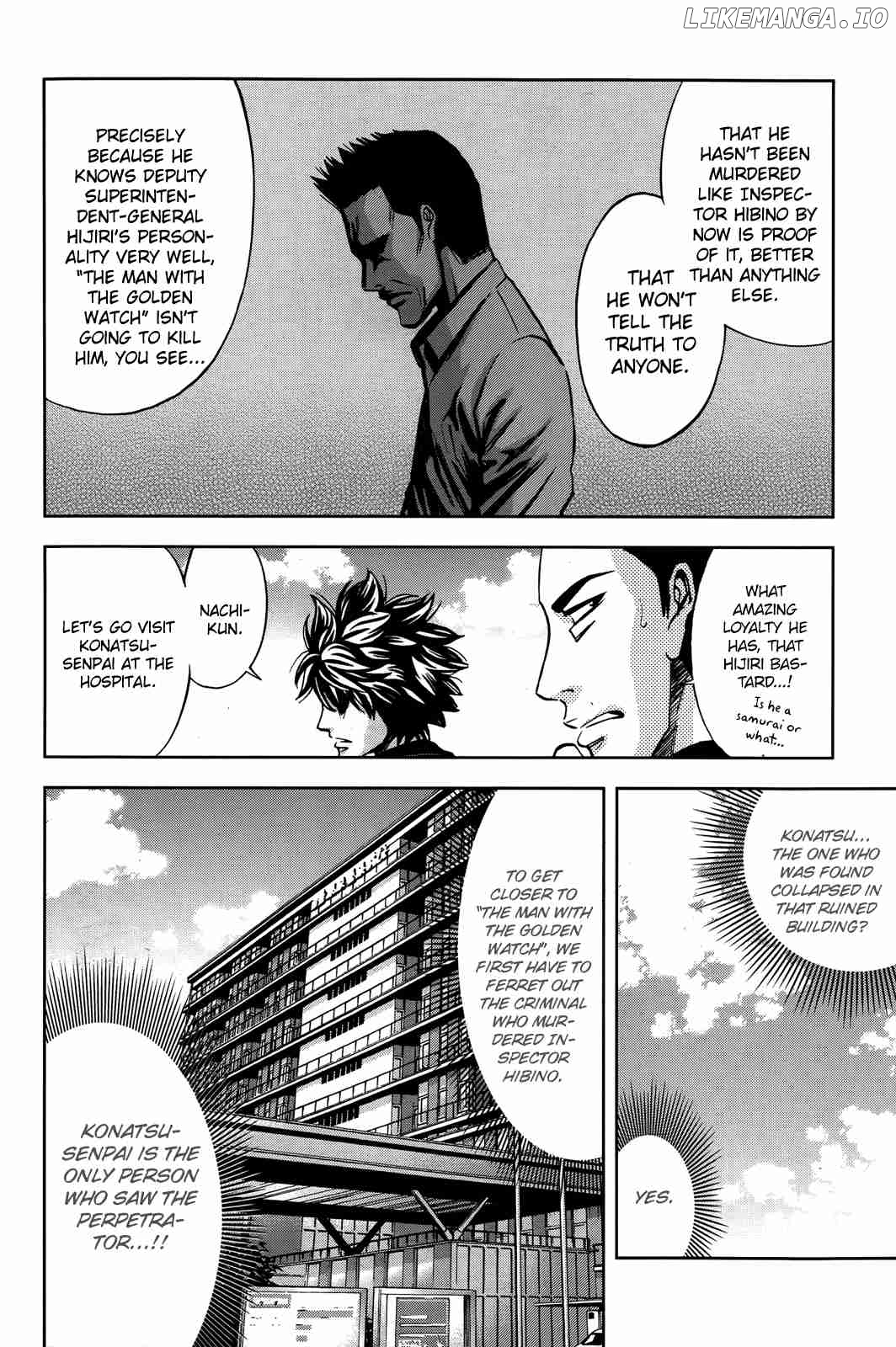 Ouroboros - Manga chapter 105 - page 28
