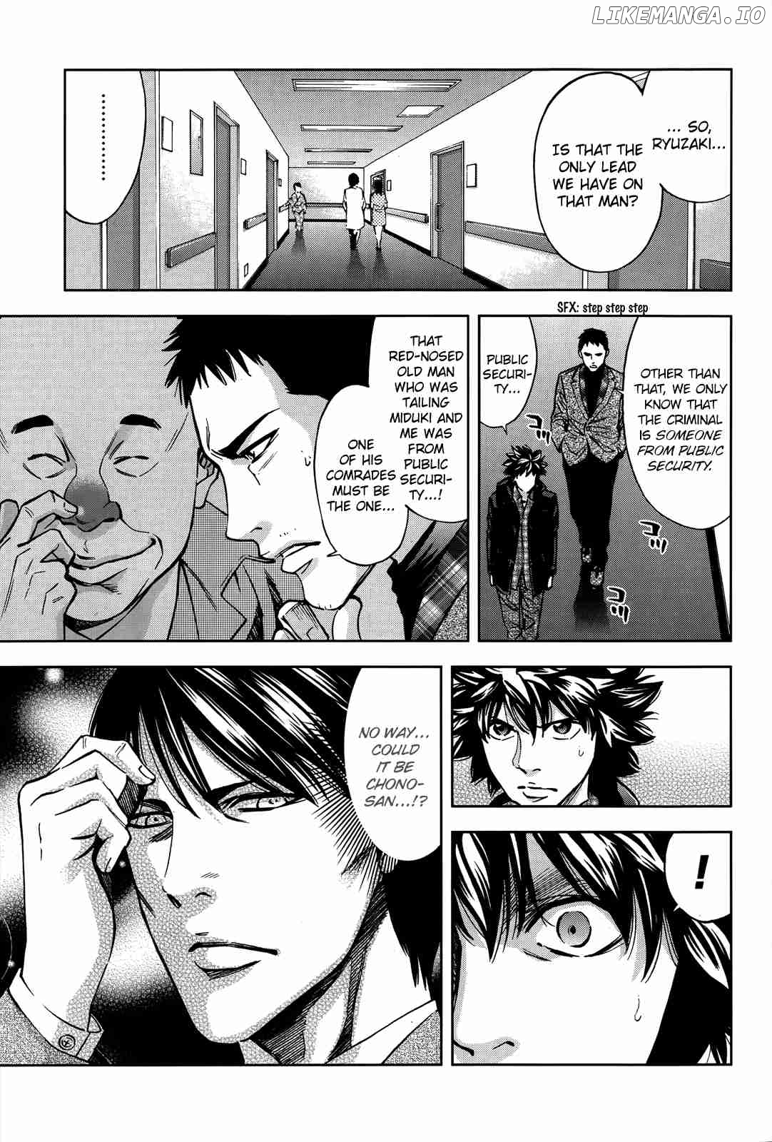 Ouroboros - Manga chapter 105 - page 35