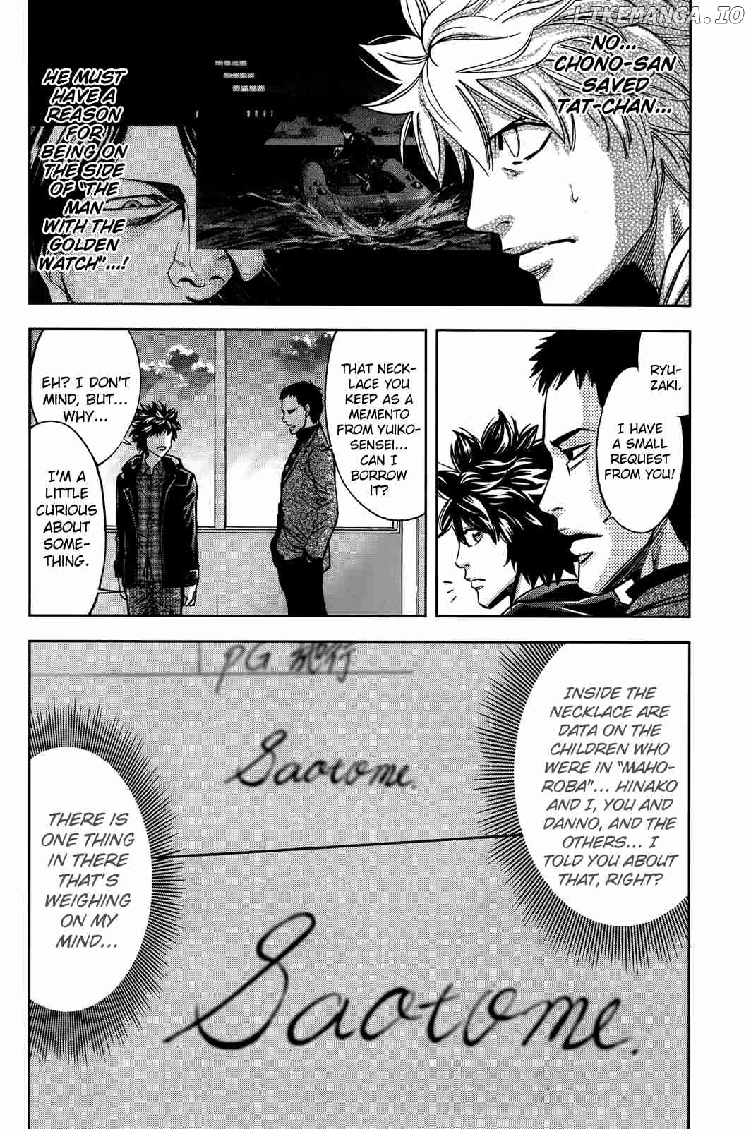 Ouroboros - Manga chapter 105 - page 36