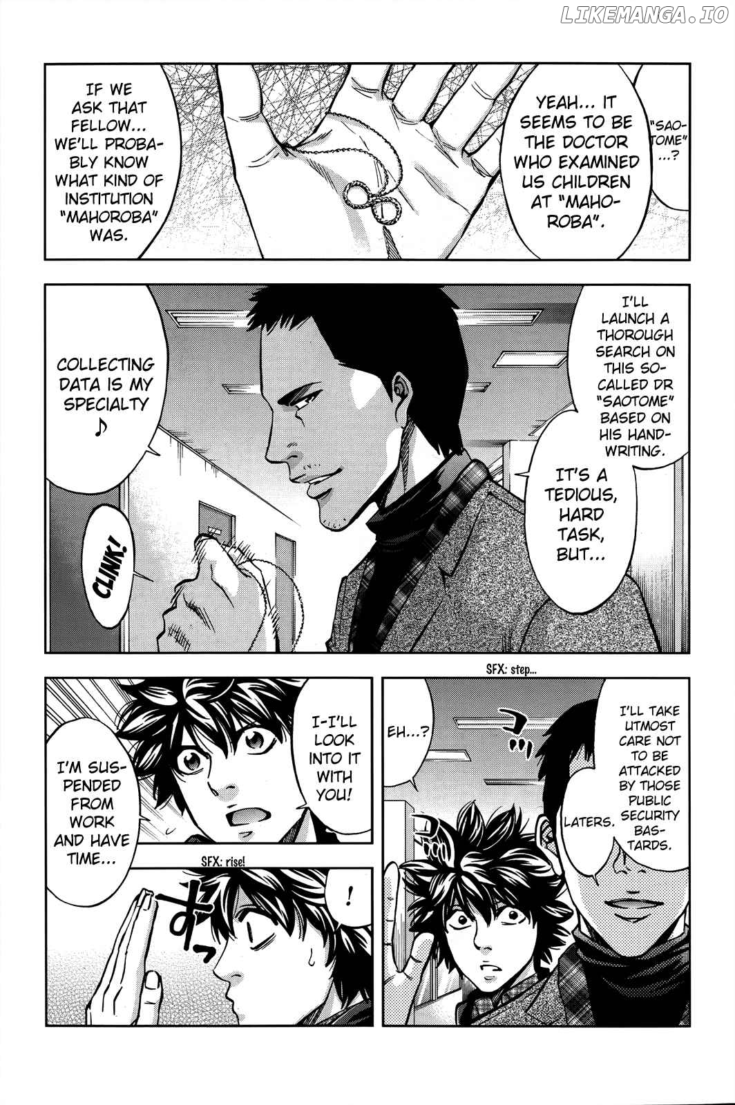 Ouroboros - Manga chapter 105 - page 37