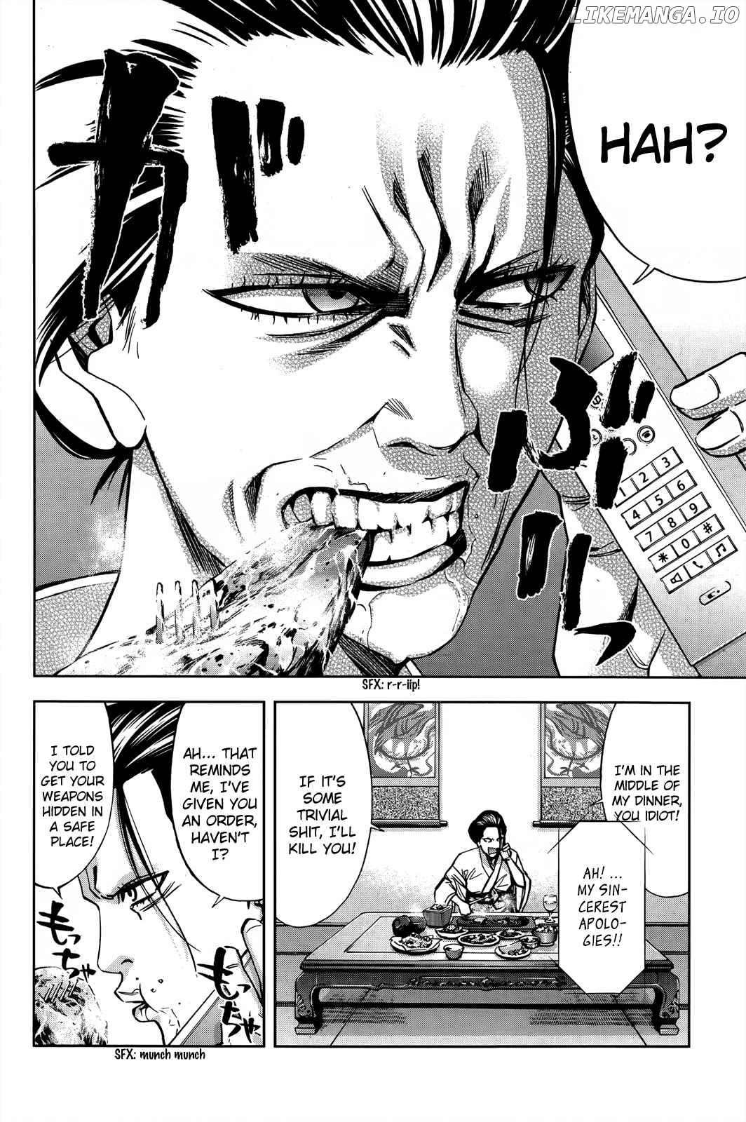 Ouroboros - Manga chapter 105 - page 40