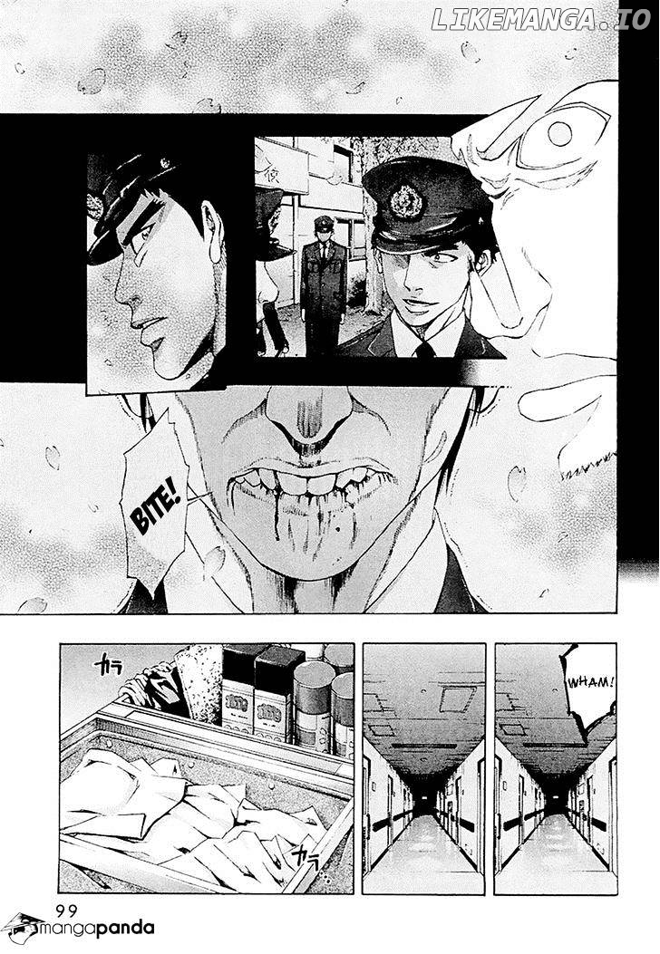 Ouroboros - Manga chapter 48 - page 11