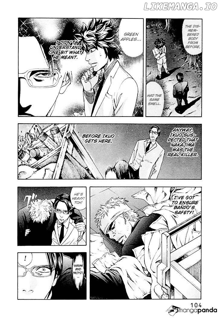 Ouroboros - Manga chapter 48 - page 16