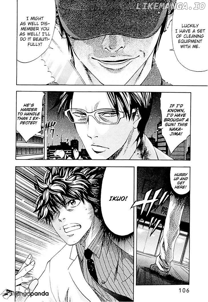 Ouroboros - Manga chapter 48 - page 18