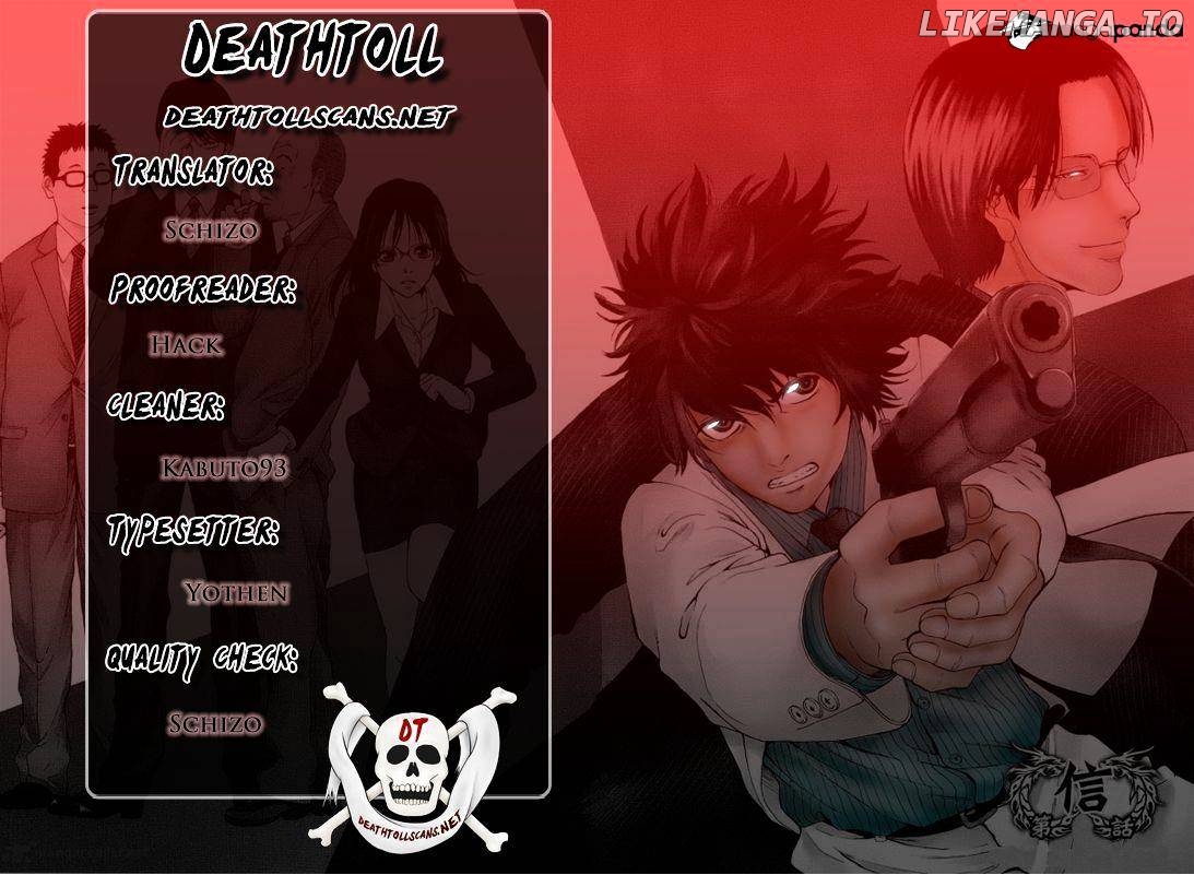 Ouroboros - Manga chapter 48 - page 19