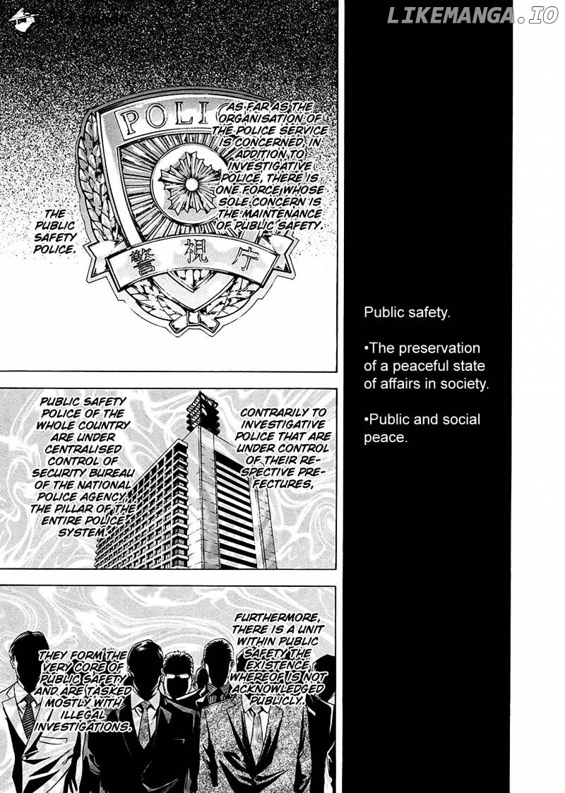 Ouroboros - Manga chapter 77 - page 1