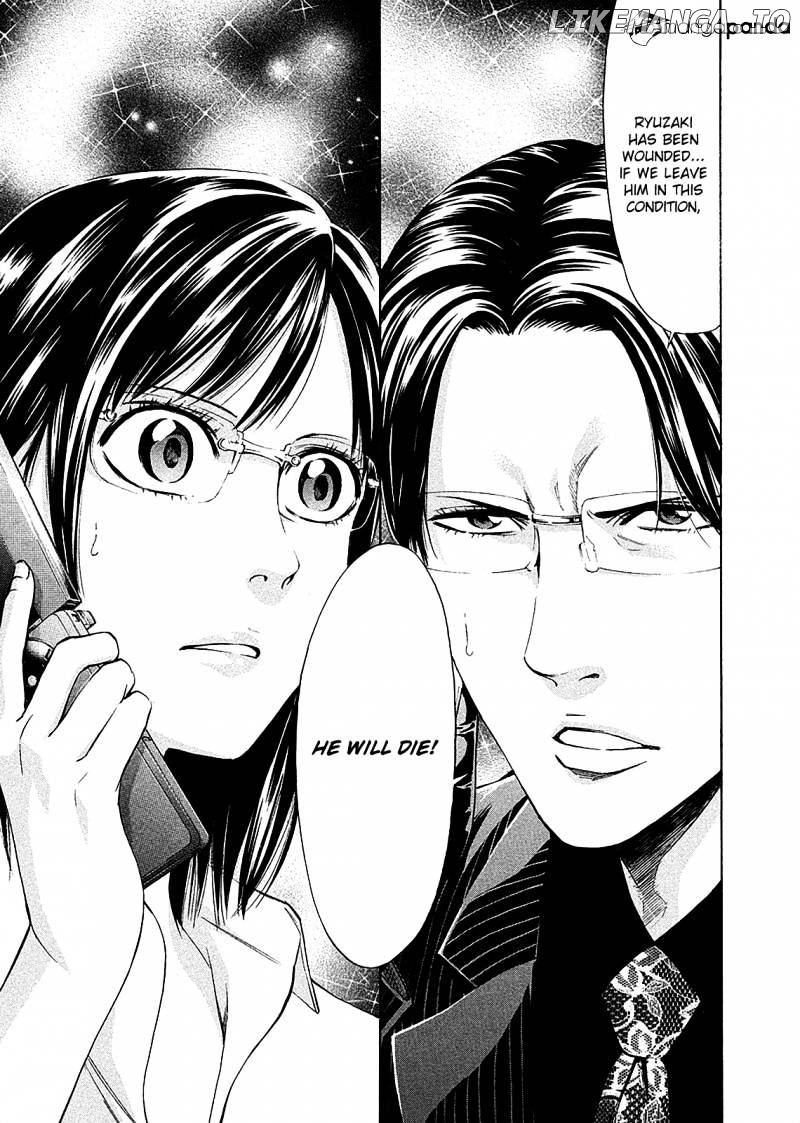 Ouroboros - Manga chapter 77 - page 29