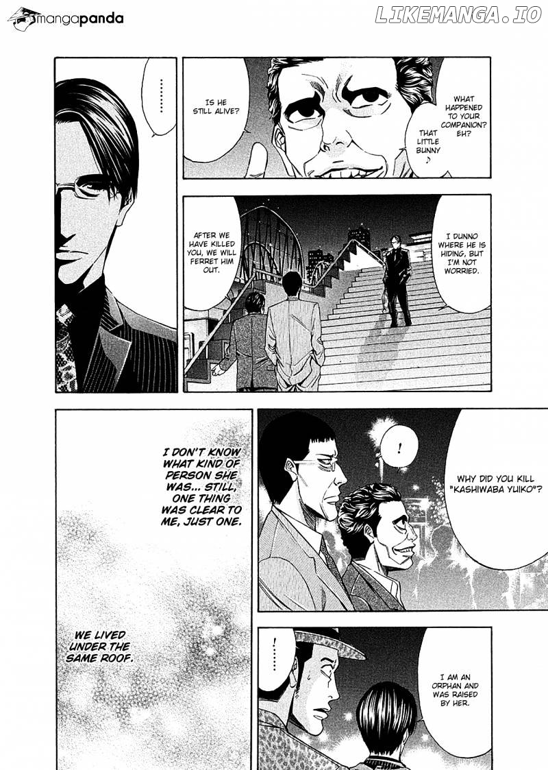 Ouroboros - Manga chapter 77 - page 33
