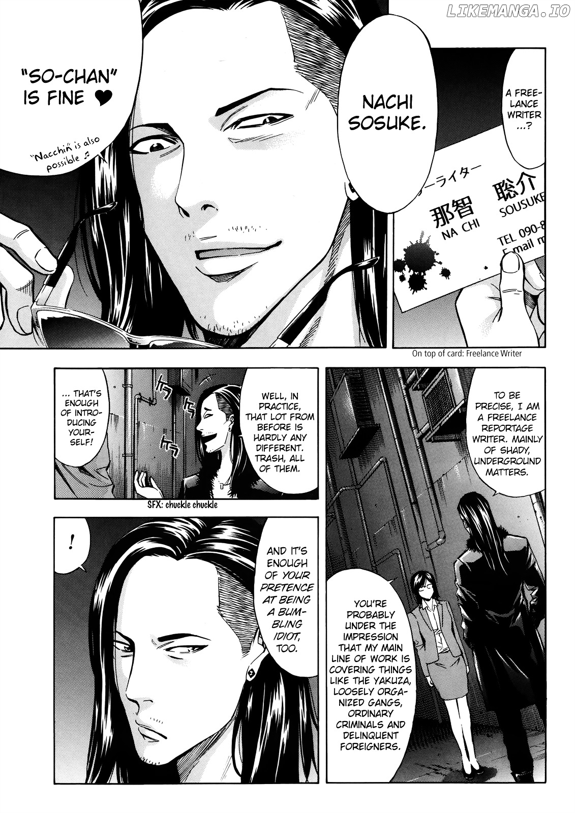 Ouroboros - Manga chapter 97 - page 28
