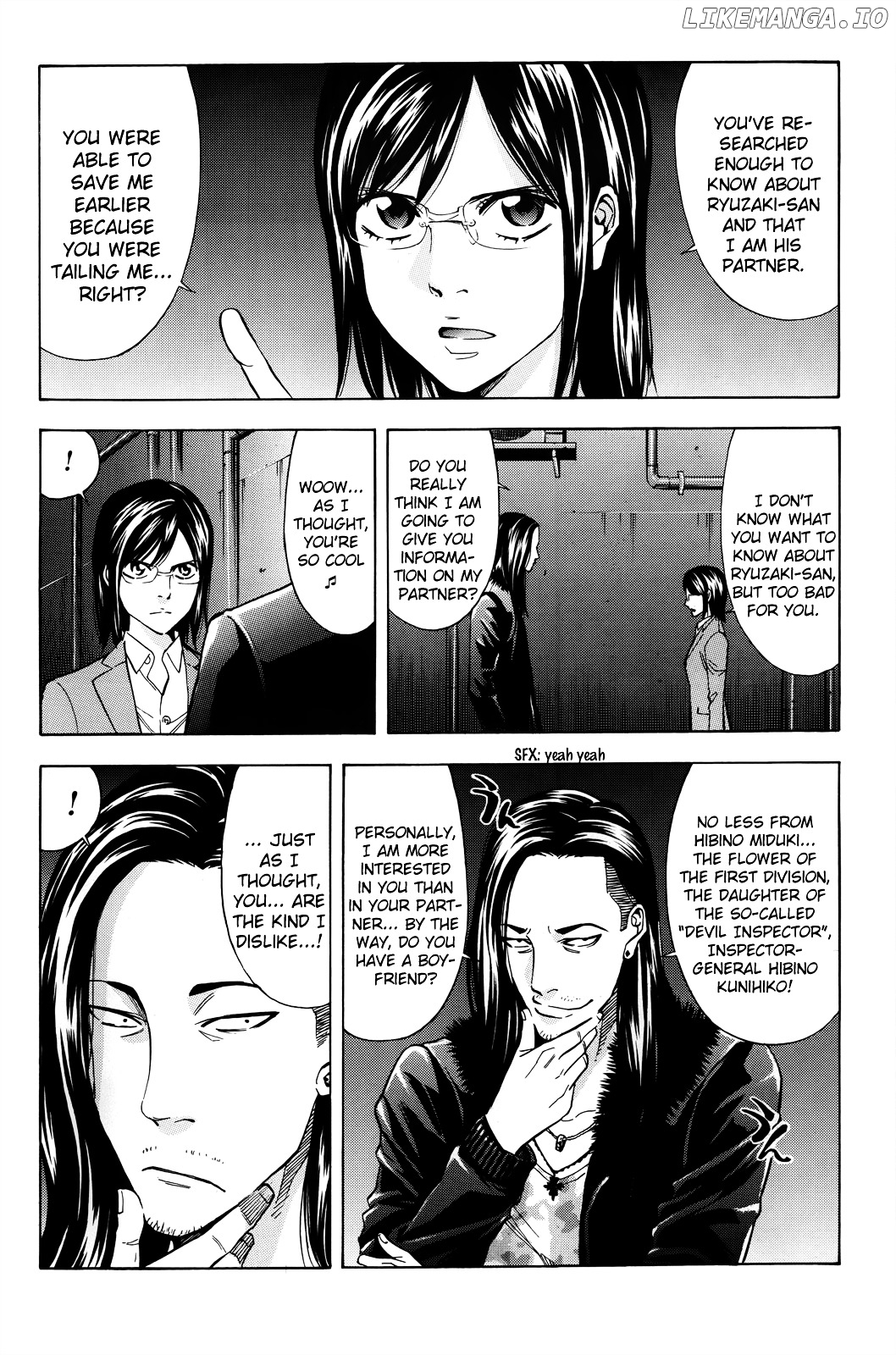 Ouroboros - Manga chapter 97 - page 29