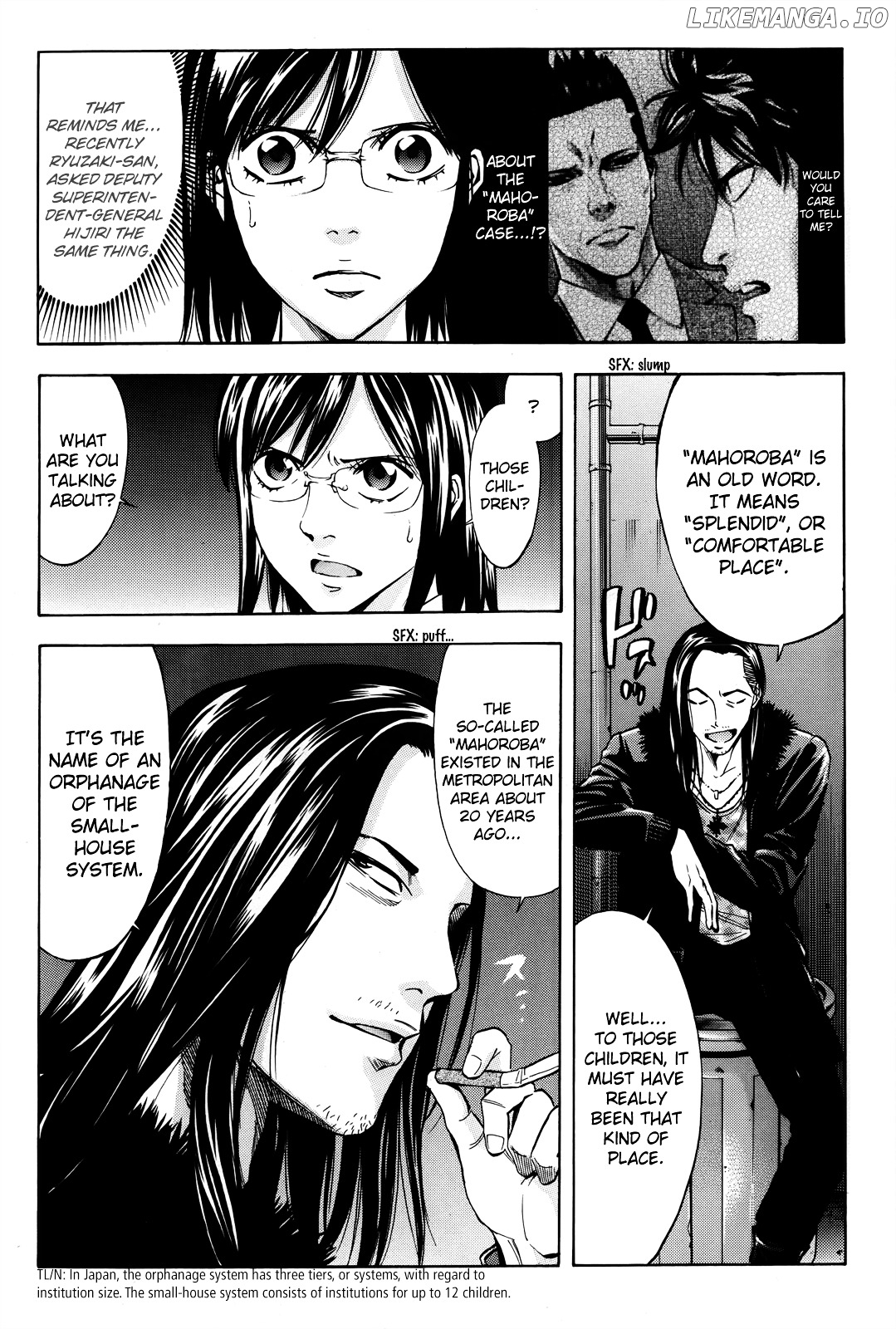 Ouroboros - Manga chapter 97 - page 33