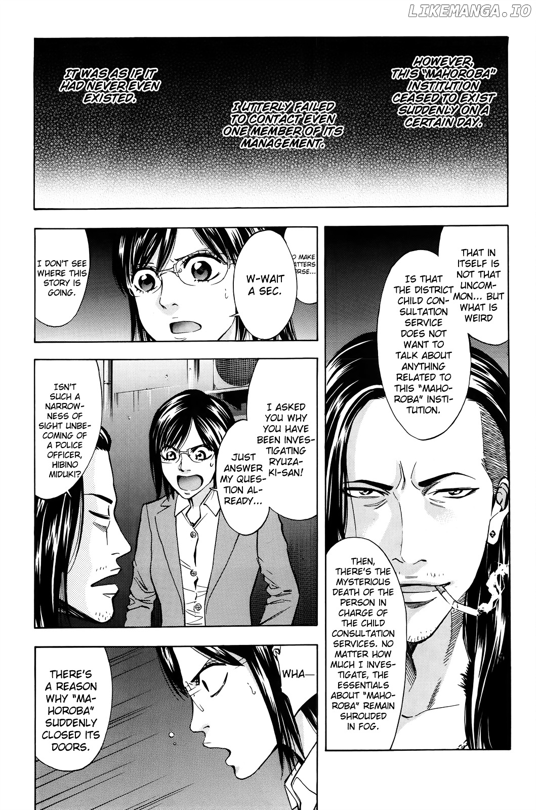 Ouroboros - Manga chapter 97 - page 35