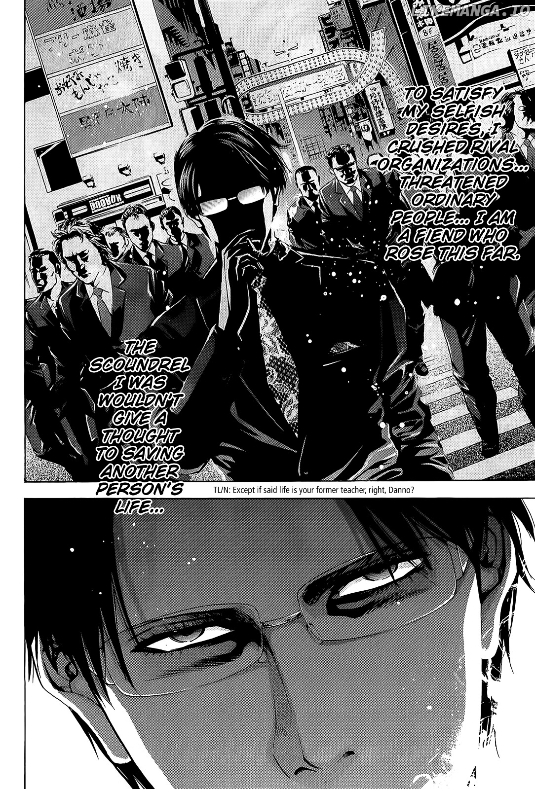 Ouroboros - Manga chapter 97 - page 4