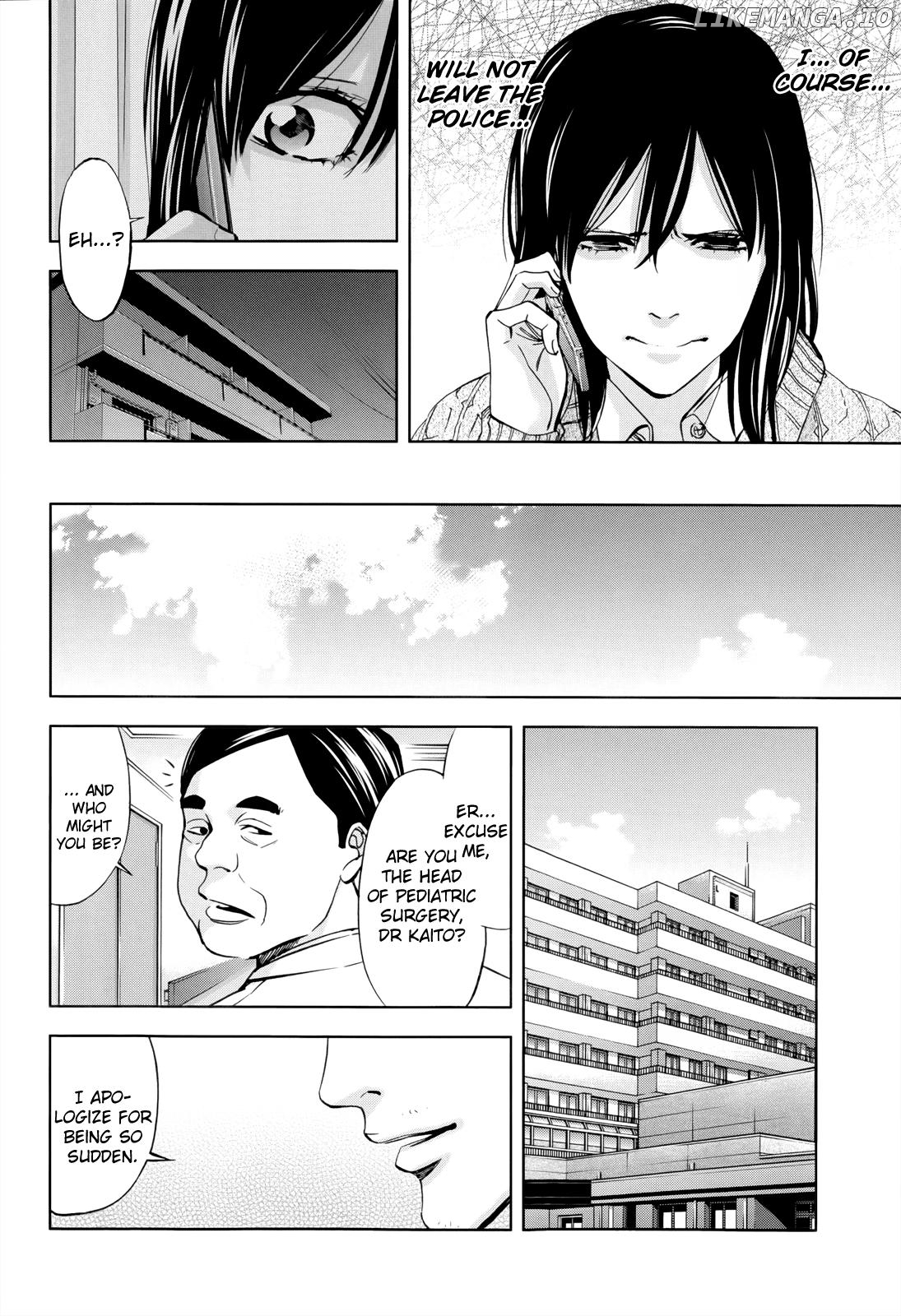 Ouroboros - Manga chapter 106 - page 25