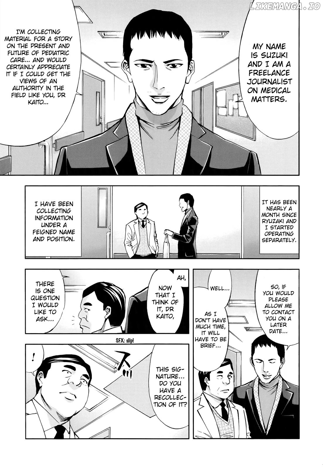Ouroboros - Manga chapter 106 - page 26
