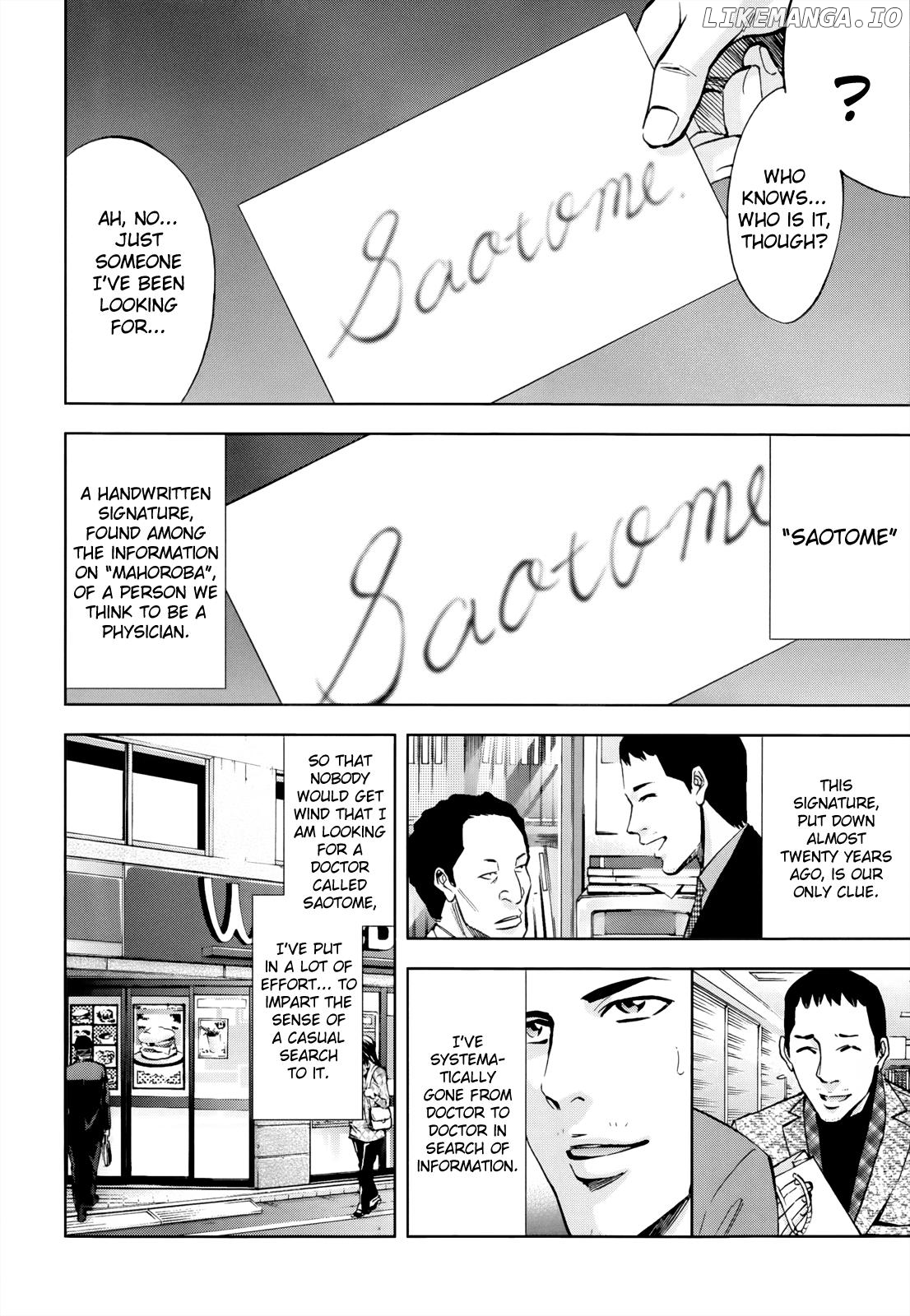Ouroboros - Manga chapter 106 - page 27