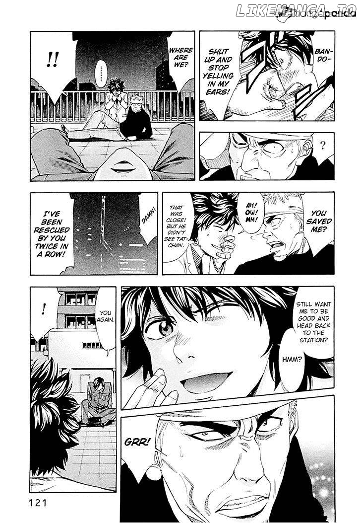 Ouroboros - Manga chapter 49 - page 10