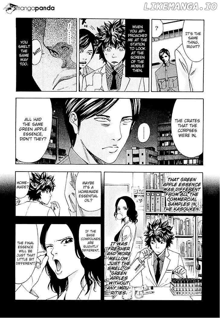Ouroboros - Manga chapter 49 - page 13