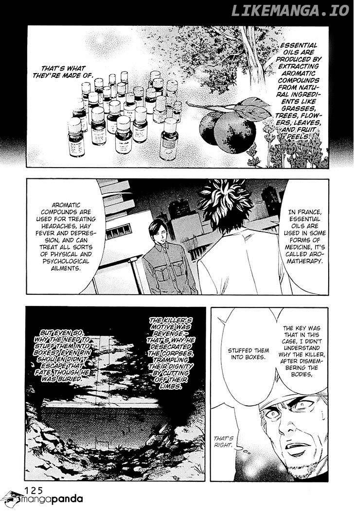Ouroboros - Manga chapter 49 - page 14