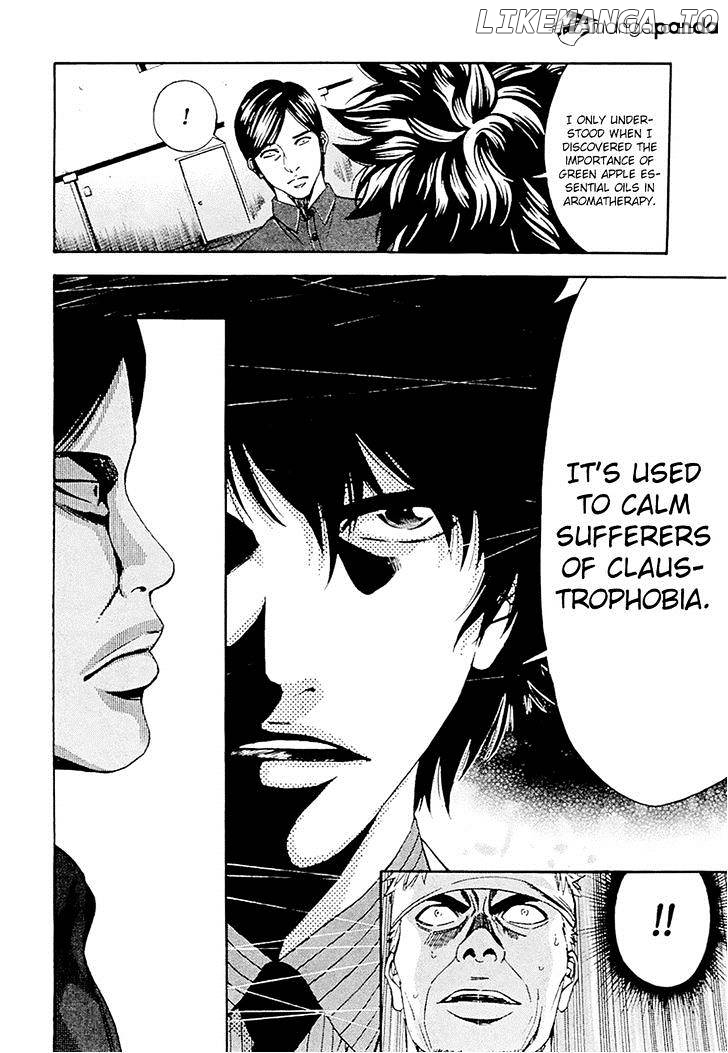 Ouroboros - Manga chapter 49 - page 15