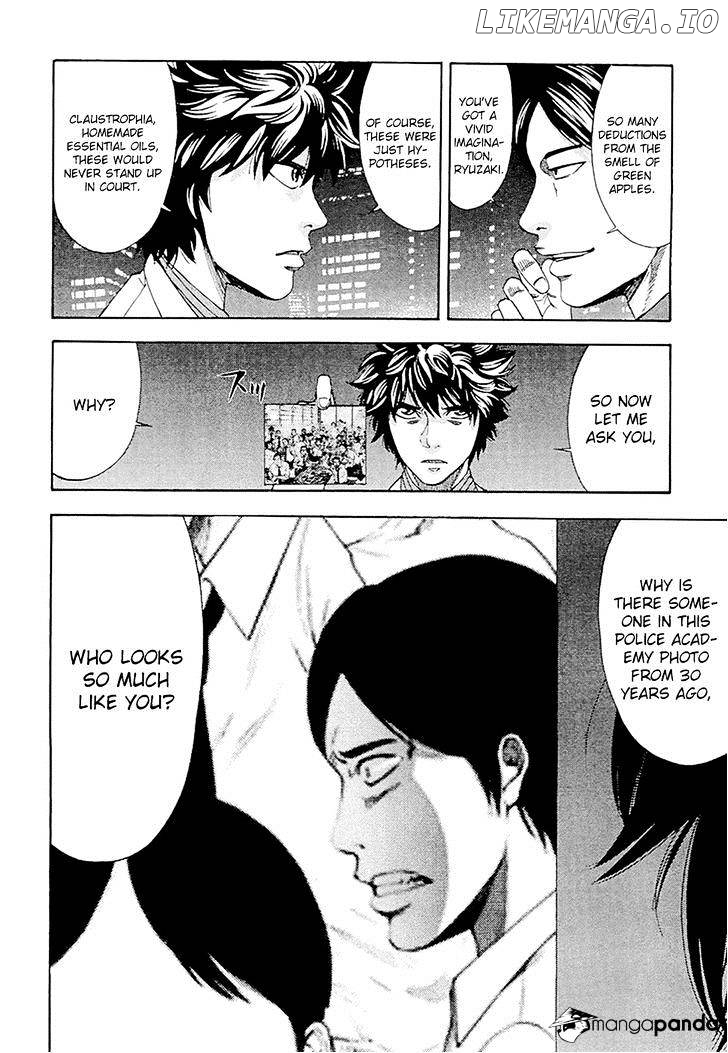 Ouroboros - Manga chapter 49 - page 17