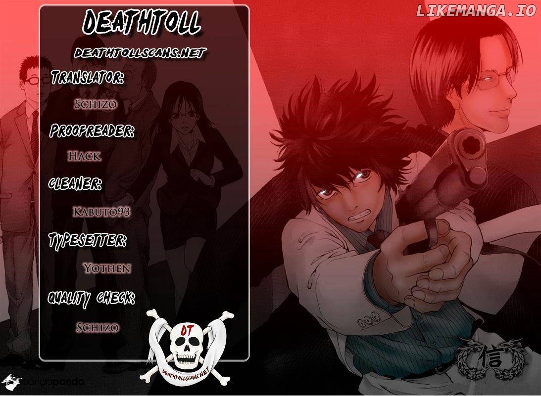Ouroboros - Manga chapter 49 - page 20