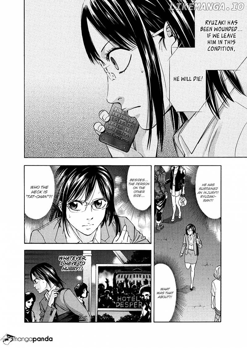 Ouroboros - Manga chapter 78 - page 2