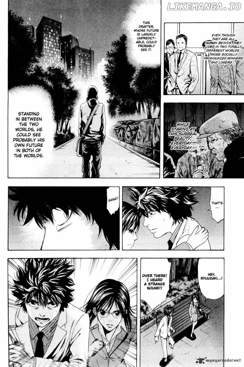 Ouroboros - Manga chapter 10 - page 10
