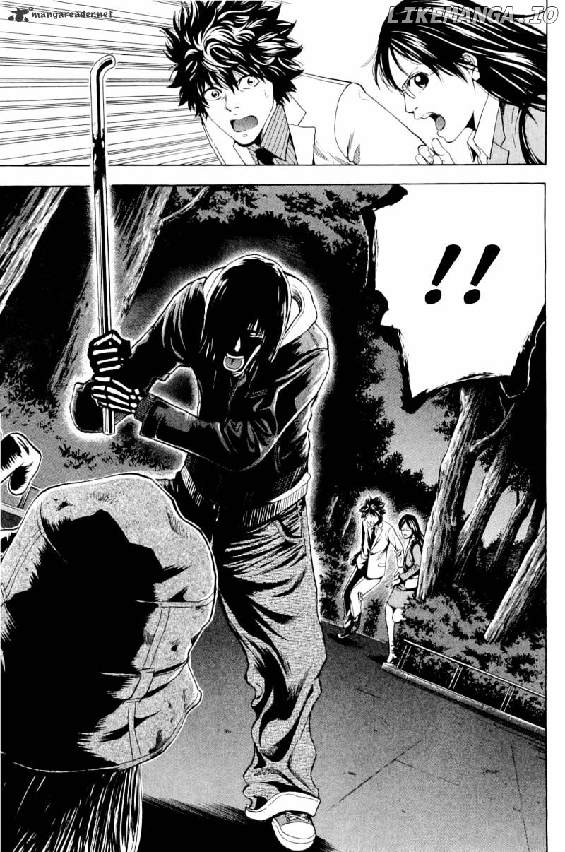 Ouroboros - Manga chapter 10 - page 11