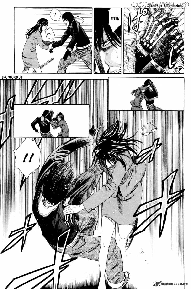 Ouroboros - Manga chapter 10 - page 13