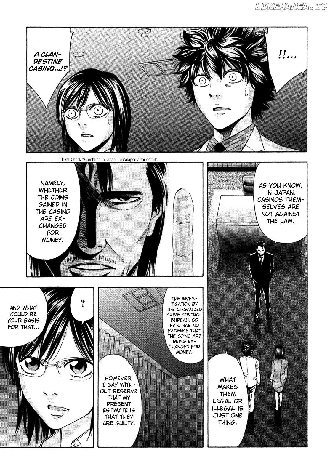 Ouroboros - Manga chapter 92 - page 11