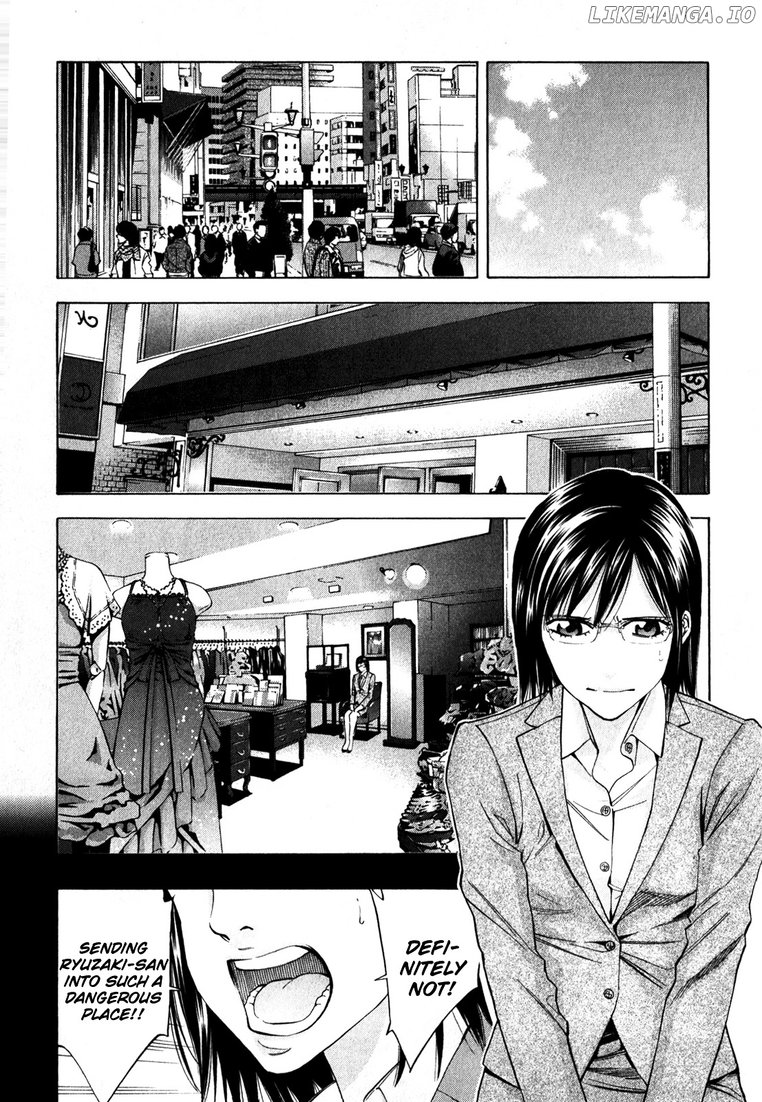 Ouroboros - Manga chapter 92 - page 17