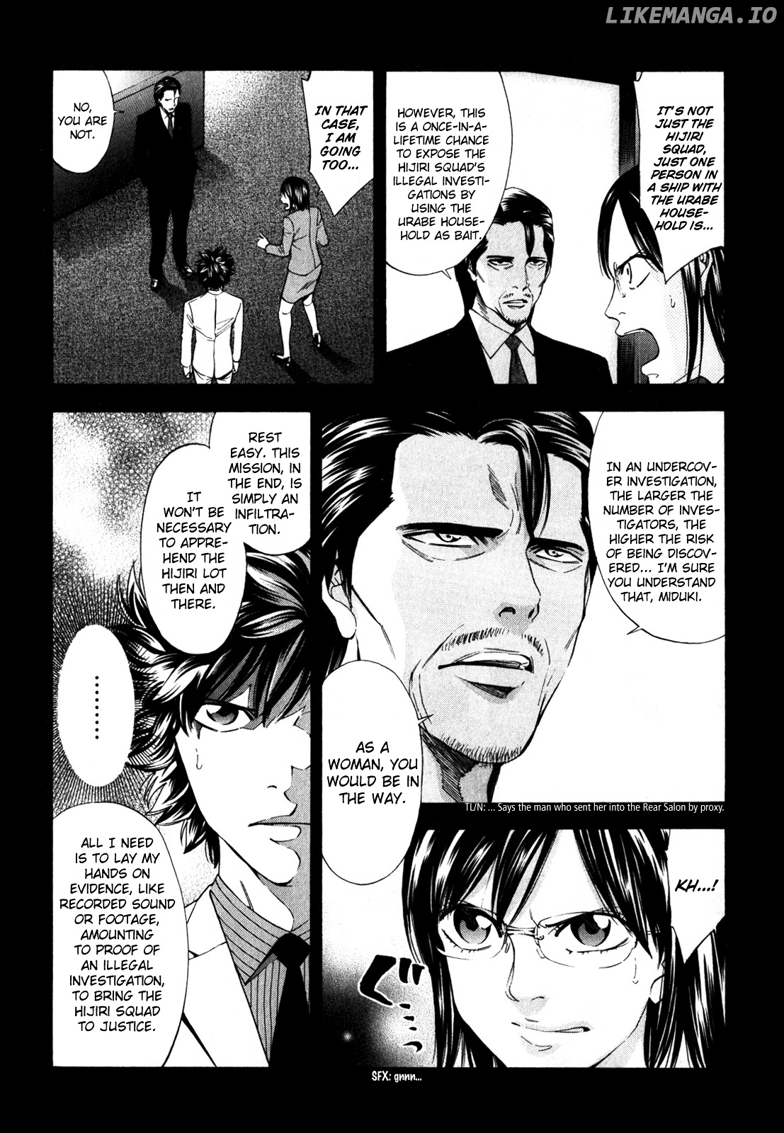 Ouroboros - Manga chapter 92 - page 18