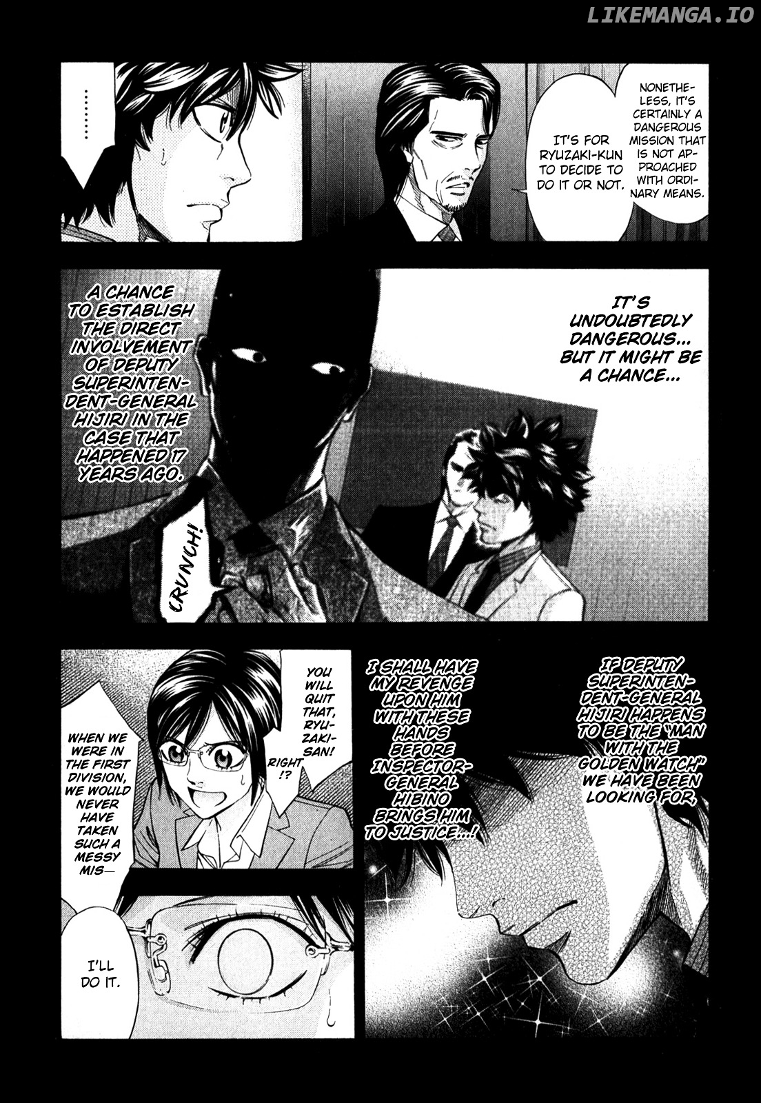 Ouroboros - Manga chapter 92 - page 19