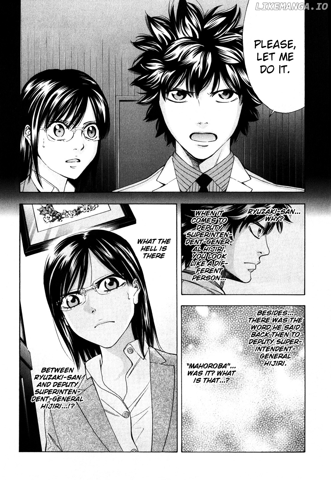 Ouroboros - Manga chapter 92 - page 20