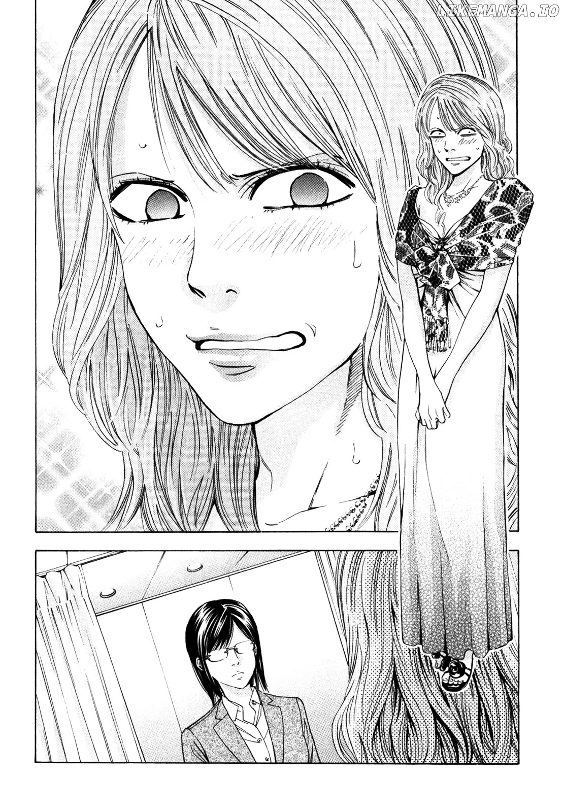 Ouroboros - Manga chapter 92 - page 22