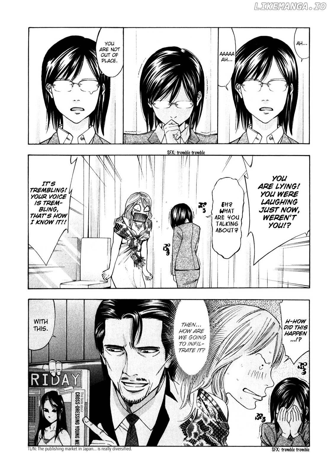 Ouroboros - Manga chapter 92 - page 23