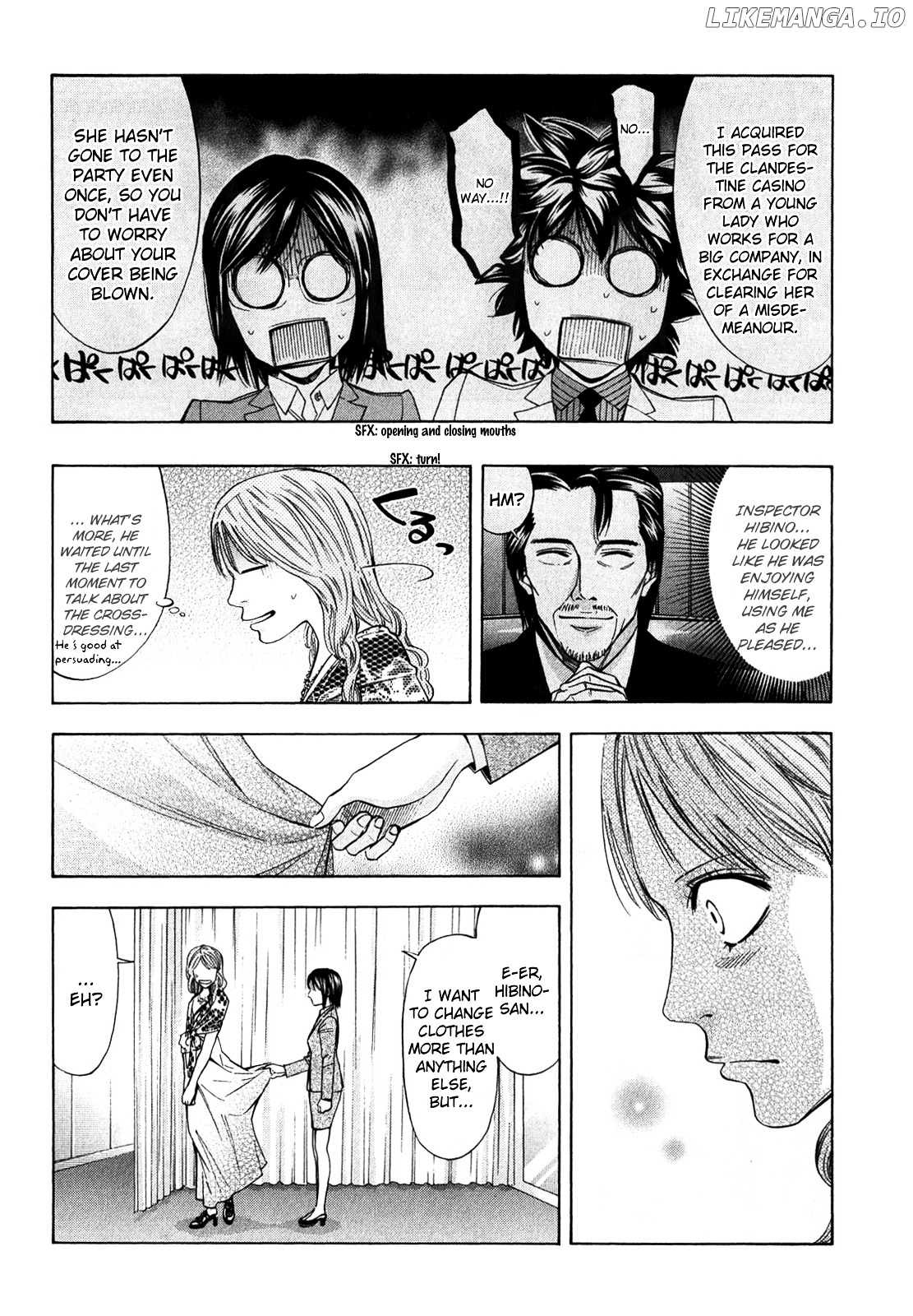 Ouroboros - Manga chapter 92 - page 24