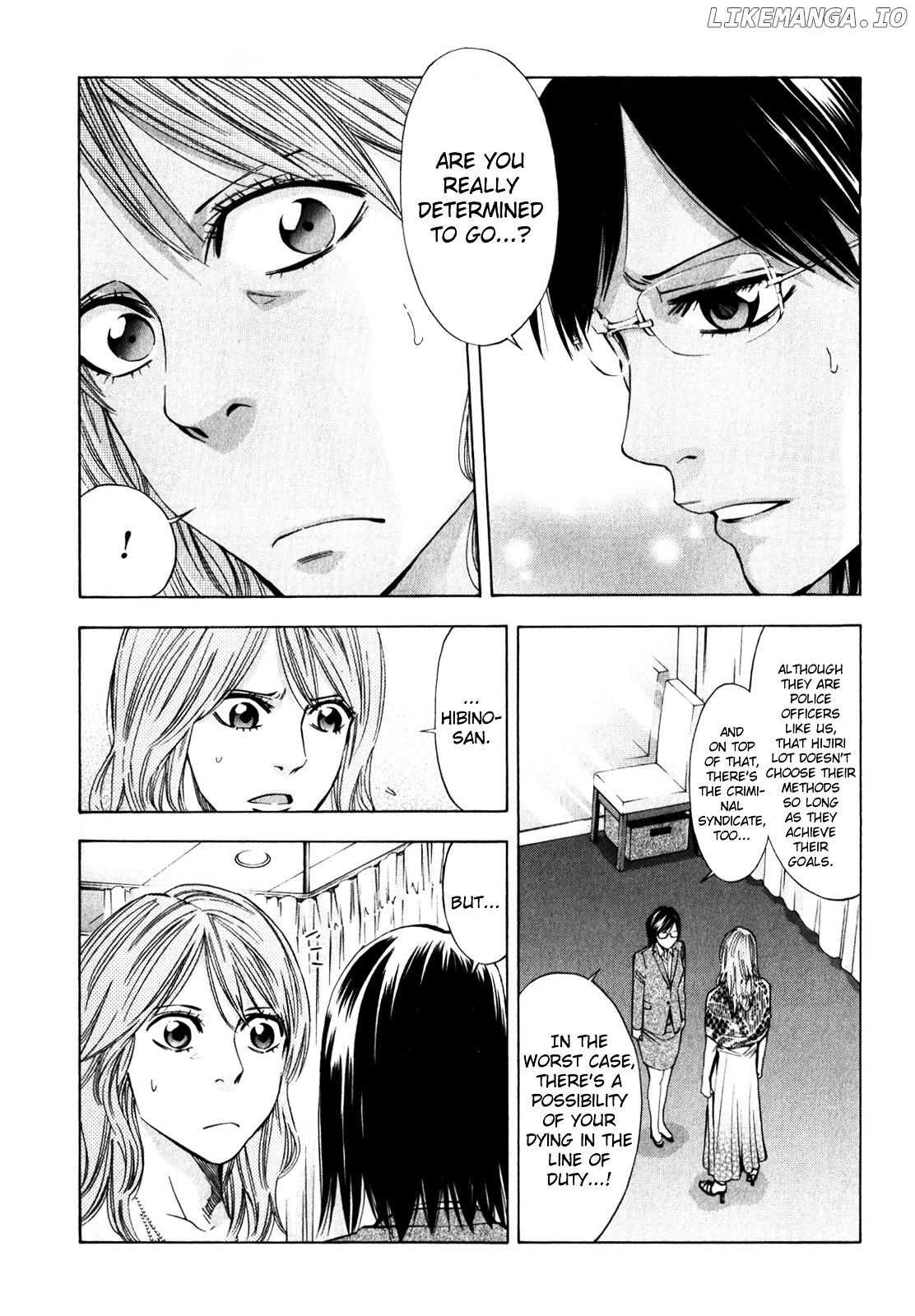 Ouroboros - Manga chapter 92 - page 25