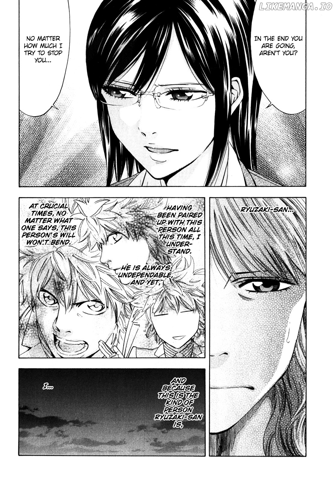 Ouroboros - Manga chapter 92 - page 26