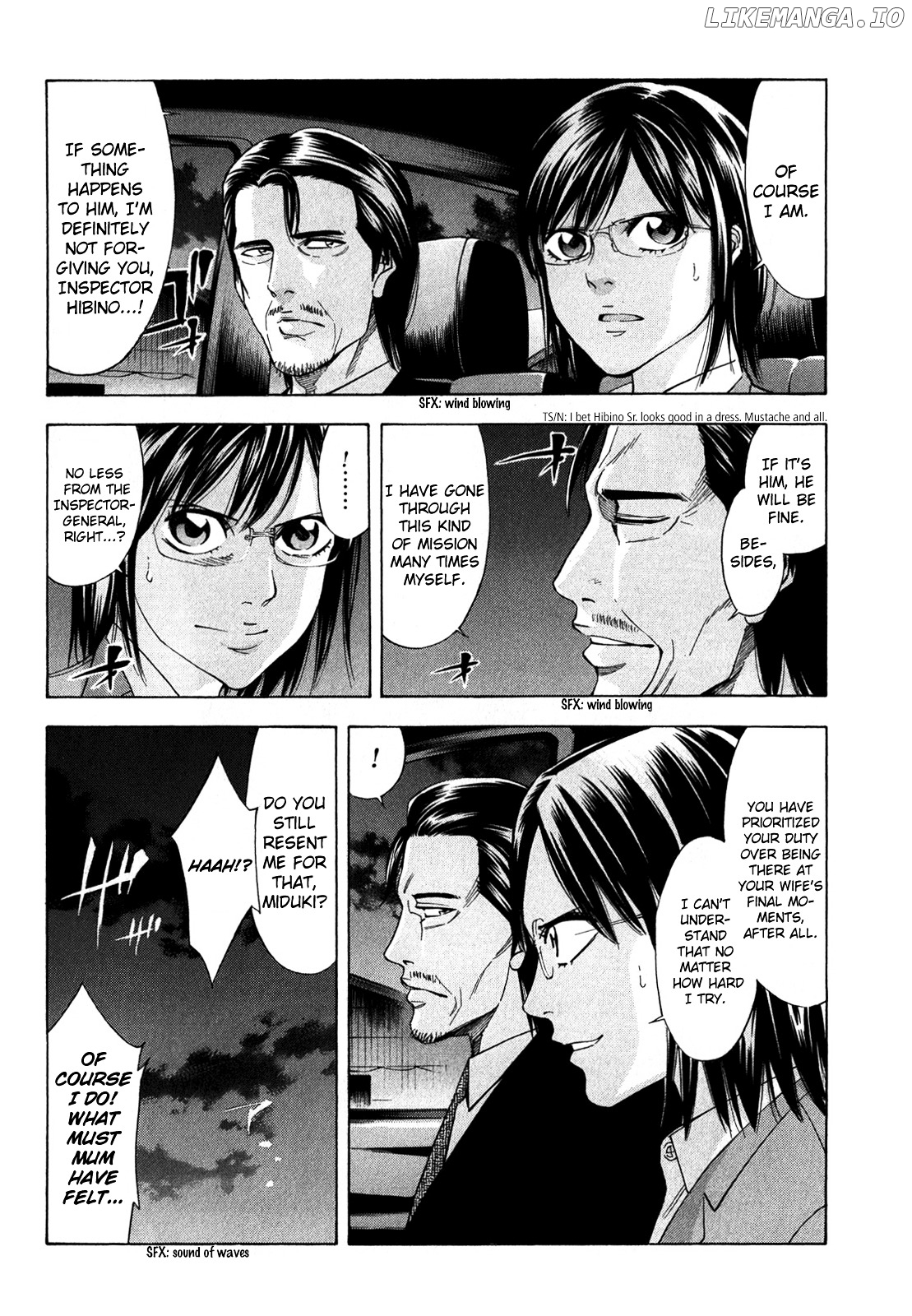 Ouroboros - Manga chapter 92 - page 31
