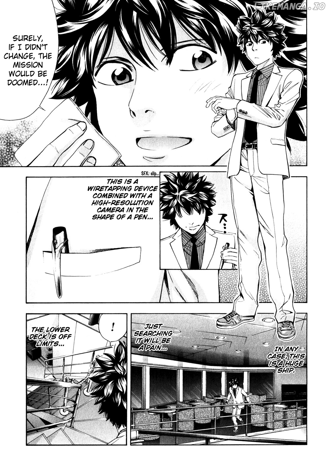 Ouroboros - Manga chapter 92 - page 37
