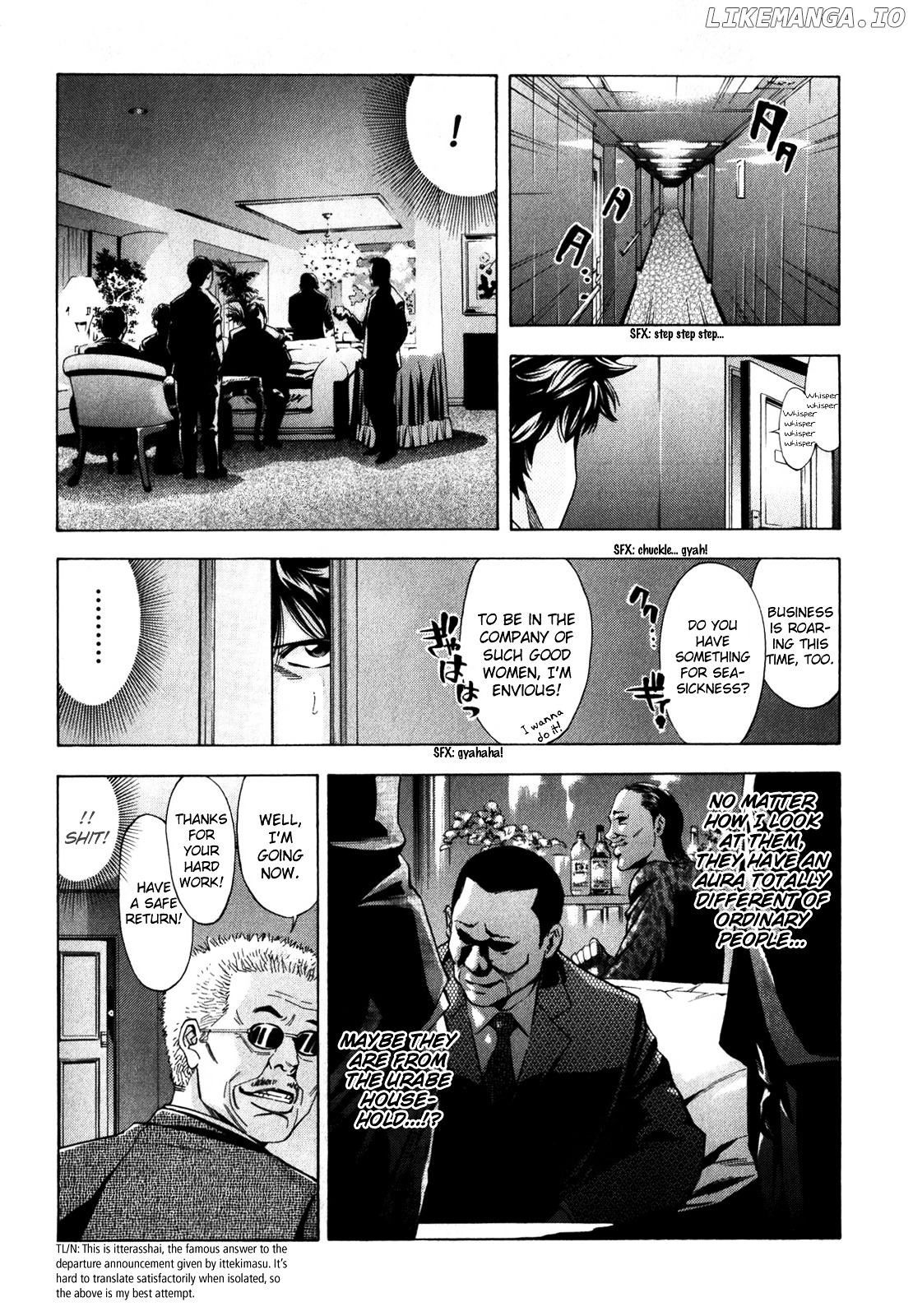Ouroboros - Manga chapter 92 - page 38