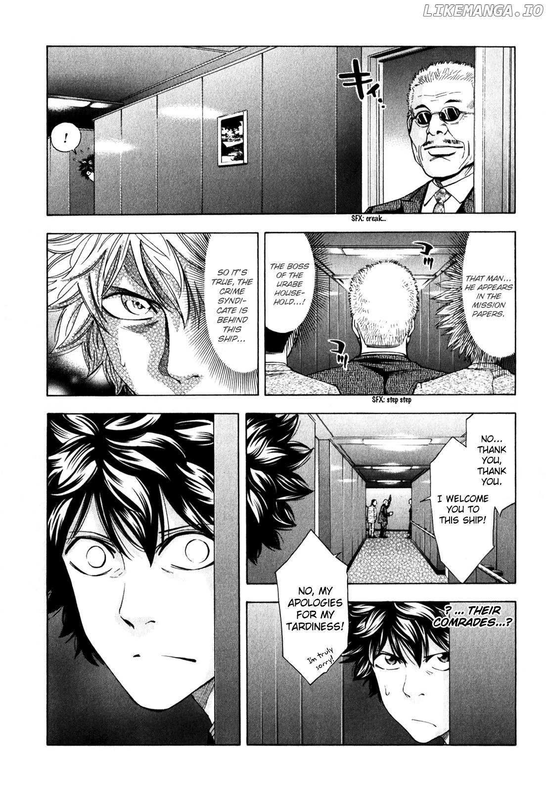Ouroboros - Manga chapter 92 - page 39