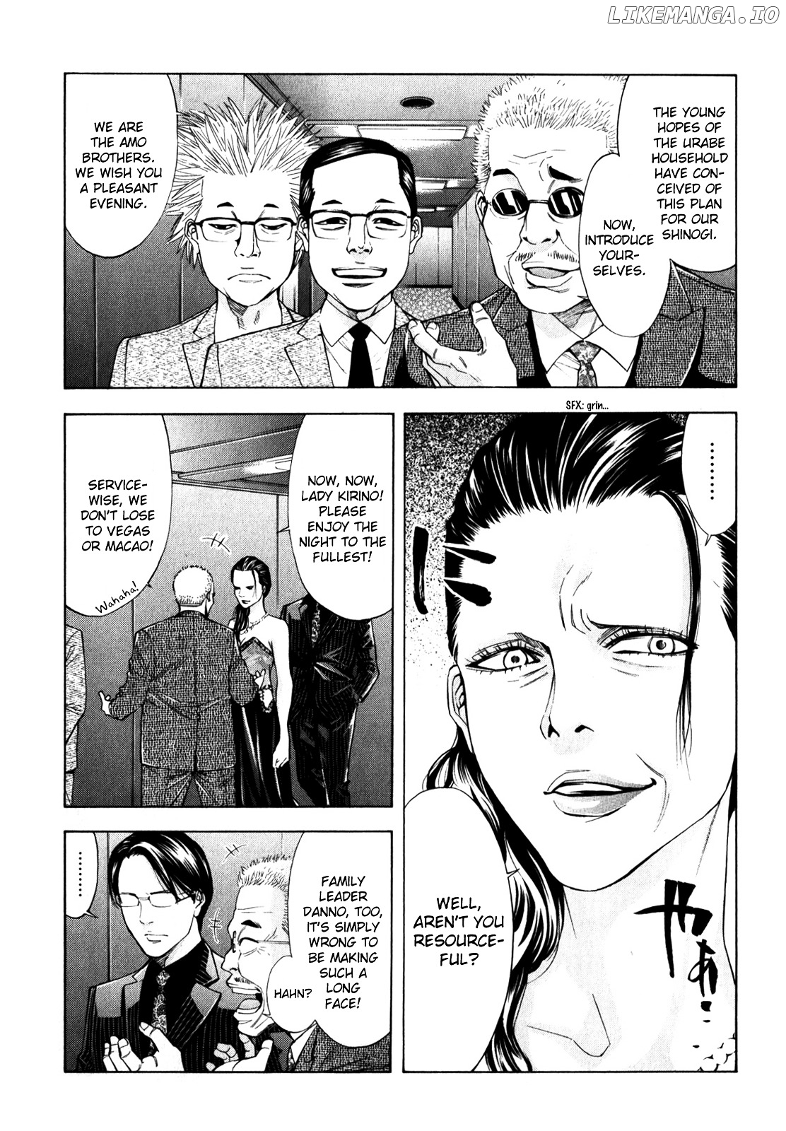 Ouroboros - Manga chapter 92 - page 42