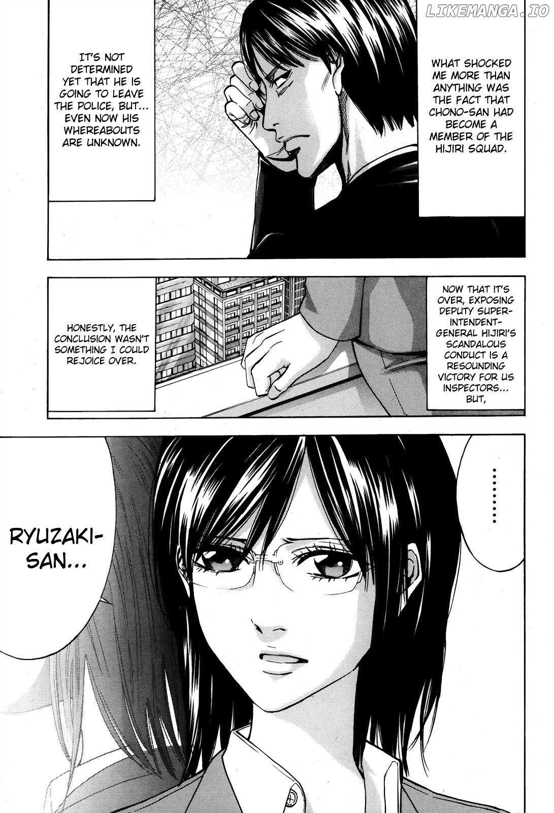 Ouroboros - Manga chapter 98 - page 11
